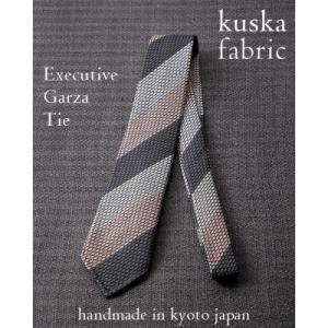 ふるさと納税 与謝野町 【手織りネクタイ】エグゼクティブガルザタイNo.11 kuskafabric...