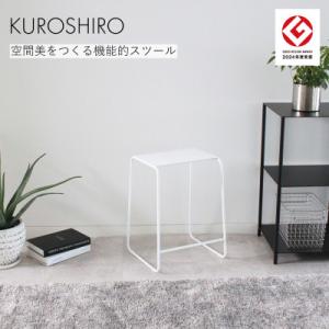 ふるさと納税 燕市 【KUROSHIRO|abekin】スツール　ABSS-W-43(白)