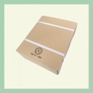 ふるさと納税 山梨市 【2026年発送】山梨・...の詳細画像2
