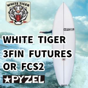 ふるさと納税 藤沢市 サーフボード 【WHITE...の商品画像