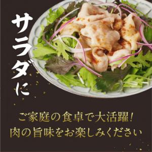 ふるさと納税 玄海町 【訳あり】佐賀牛切り落と...の詳細画像3