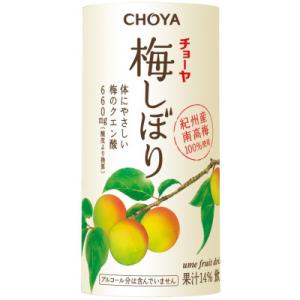 ふるさと納税 袖ケ浦市 チョーヤ 梅しぼり 125ml ×30本　ジュース