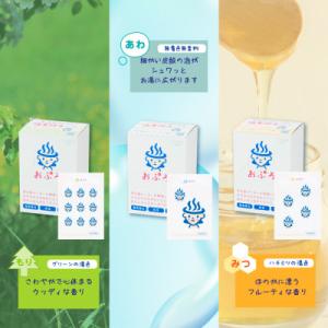 ふるさと納税 富山市 おぷろ 入浴料計30包詰...の詳細画像1