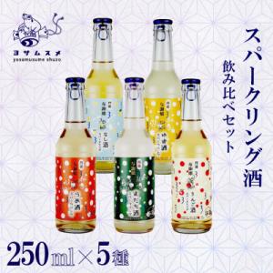 ケンゾーエステート 紫鈴 rindo 2013 750m 紫鈴 - KENZO ESTATE (ナパ, カリフォルニア)
