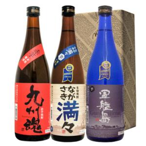 ふるさと納税 長崎市 長崎いも焼酎のみくらべ 軍艦島芋・九州魂赤芋・ながさき満々芋(各720ml×1本 計3本)