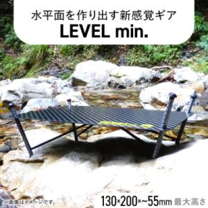 ふるさと納税 いなべ市 オリジナルマット(SeaDek)付ハードクーラー