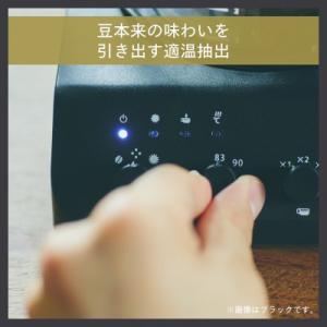 ふるさと納税 燕市 ツインバード 全自動コーヒ...の詳細画像2