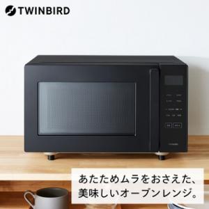ふるさと納税 燕市 ツインバード センサー付フラ...の商品画像