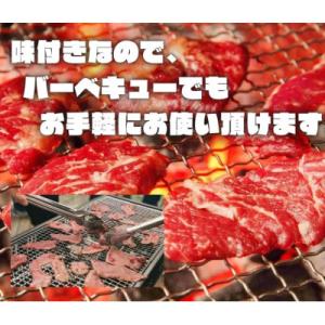 ふるさと納税 大川市 博多和牛A4ランク以上焼...の詳細画像1