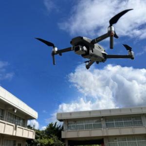 ふるさと納税 小川町 「JUIDA認定」ドローン操縦士講習と安全運航管理者養成講習セット受講券