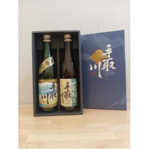 ふるさと納税 白山市 【白山の地酒】手取川「純米酒」720ml×2本セット