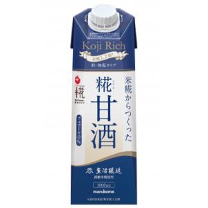 ふるさと納税 南足柄市 マルコメ プラス糀 糀甘酒LL糀リッチ粒 1000ml×6本