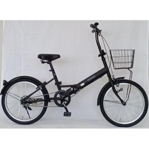 ふるさと納税 四日市市 オリタタミ自転車20型 バスケット付 ブラック
