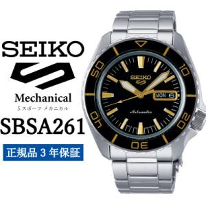 ふるさと納税 遠野市 SEIKO 腕時計 セイコー5スポーツ メカニカル メンズ【 SBSA261 ...