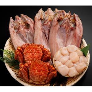 ふるさと納税 網走市 網走直送　海の恵みセット　帆立・毛蟹・ホッケ