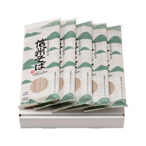 ふるさと納税 茅野市 渡辺製麺の信州そば乾麺5...の詳細画像2