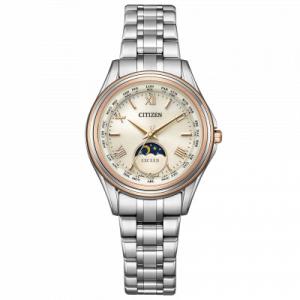 ふるさと納税 北上市 シチズン腕時計 エクシード EE1016-66A