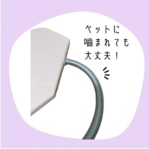 ふるさと納税 与謝野町 にゃんもナイト【ペット...の詳細画像1