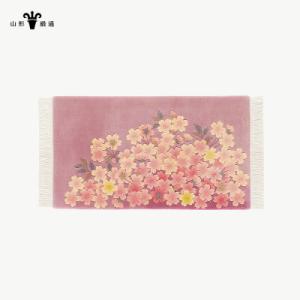 ふるさと納税 山辺町 【山形緞通】桜花図 (S)