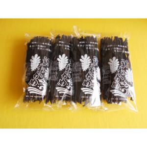 ふるさと納税 湯浅町 【先行予約】紀州衣奈産乾燥わかめ　150g×4パック(2027年産)