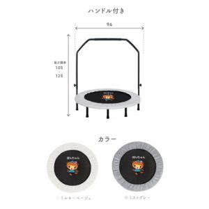 ふるさと納税 館林市 ぽんちゃん ハンドル付き...の詳細画像3