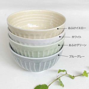 ふるさと納税 瑞浪市 【美濃焼/みずなみ焼】し...の詳細画像2