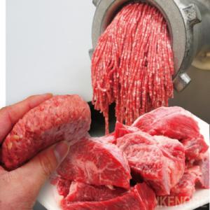 ふるさと納税 常陸大宮市 【ふるさと納税】肉汁...の詳細画像1