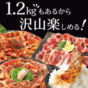 ふるさと納税 別海町 柔らか 牛 カルビ焼肉 ...の詳細画像2