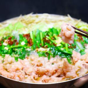 ふるさと納税 川崎町 訳あり!博多醤油もつ鍋2人前と辛子明太子(切子)1個セット(川崎町)