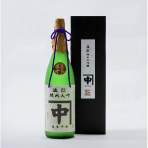 ふるさと納税 周南市 カネナカ　きもと純米大吟醸(箱付き)1800ml