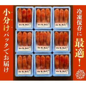 ふるさと納税 大牟田市 「博多あごおとし」無着...の詳細画像1