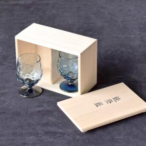 ふるさと納税 七尾市 能登藍-noto blue- dotto冷酒グラスペア(中田製箱所製木箱入り)