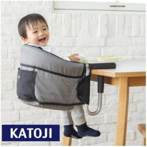 ふるさと納税 犬山市 カトージ テーブルチェア洗えるシート(NewYork・Baby)