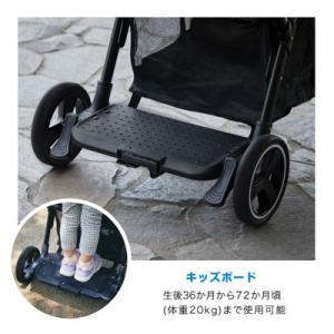 ふるさと納税 犬山市 カトージ ベビーカー2ー...の詳細画像2