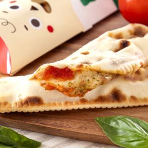 ふるさと納税 太子町 【棒のぼーのぼーの】新感覚!ワンハンドで食べられるスティックピザ　マルゲリータ...