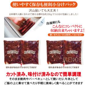 ふるさと納税 常陸大宮市 【ふるさと納税】熟成...の詳細画像3
