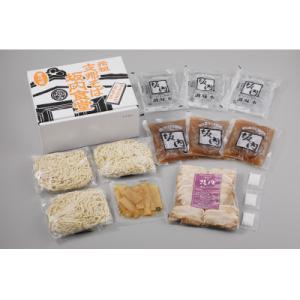 ふるさと納税 喜多方市 坂内食堂おみやげSセット