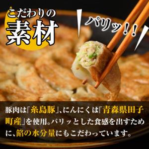 ふるさと納税 春日市 【訳あり・規格外】冷凍 ...の詳細画像1