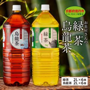Amway（アムウェイ） 訳あり カテキングリーン 健康緑茶 (40袋