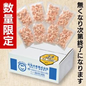 ふるさと納税 西尾市 むきえび大サイズ2kg(...の詳細画像3