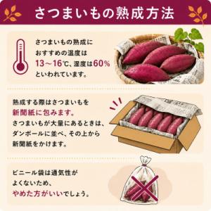 ふるさと納税 取手市 【先行受注・数量限定】1...の詳細画像3