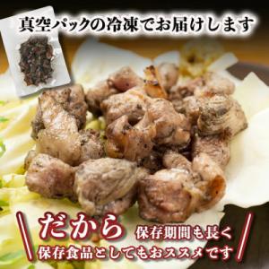 ふるさと納税 都城市 《超小分けパック》職人手...の詳細画像3