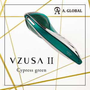 ふるさと納税 羽島市 VzusaII(Cypress green) 日本製 高級 美顔器
