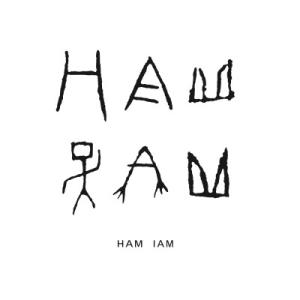 ふるさと納税 八王子市 [HAM IAM]【数...の詳細画像3