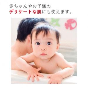 ふるさと納税 小野市 hadakara (ハダ...の詳細画像1