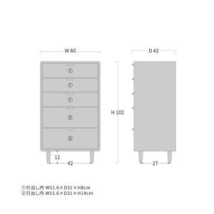 ふるさと納税 旭川市 旭川家具 WOW ワオ ...の詳細画像3