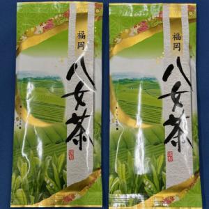 ふるさと納税 川崎町 八女茶　煎茶セット　100g×2袋(川崎町)