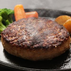 ふるさと納税 七尾市 石川県産 能登牛100%グリルドハンバーグ 140g×4個