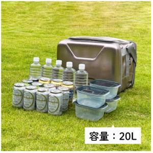 ふるさと納税 城陽市 ハイパー氷点下クーラーL...の詳細画像1