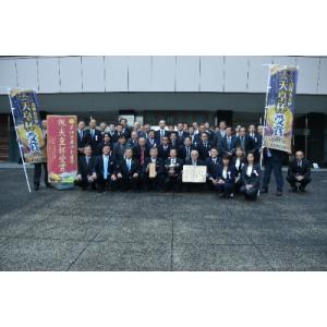 ふるさと納税 行方市 【訳あり】「行方かんしょ...の詳細画像3
